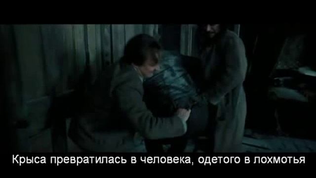 Киноляпы  Гарри Поттер и узник Азкабана 2004