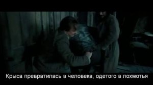 Киноляпы  Гарри Поттер и узник Азкабана 2004