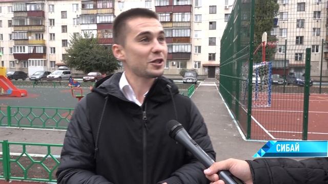 Самый большой двор Сибая приобрел обновленный вид. смотреть онлайн