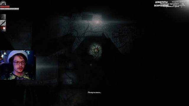 НЕУДАЧЛИВЫЕ ПОЛЯ В FORTNITE И НОЧНЫЕ УЖАСЫ В DARKWOOD смотреть онлайн