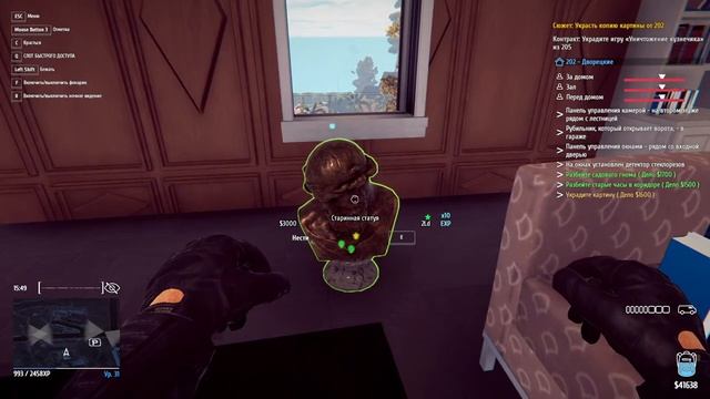 ДЕД И РАНЧО?RANCH SIMULATOR?СТРИМ | STREAM смотреть онлайн