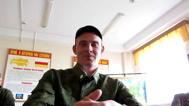 Переход на год службы смотреть онлайн
