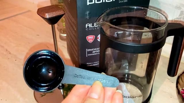 Френч-пресс Polaris Albero-600FP смотреть онлайн