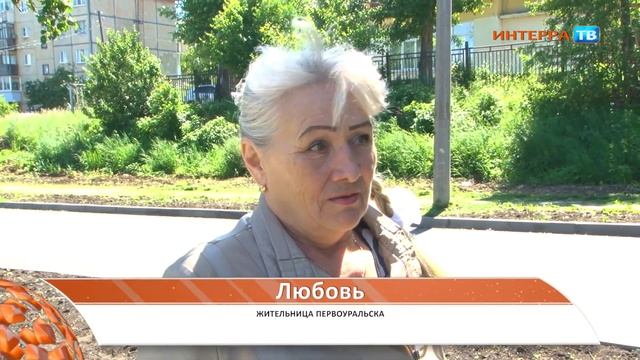 Горожане просят больше озеленять город