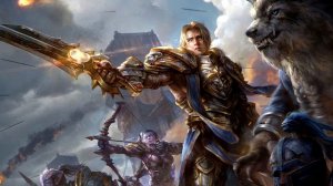 Андуин Ринн - русская озвучка | Anduin Wrynn - Russian Voice