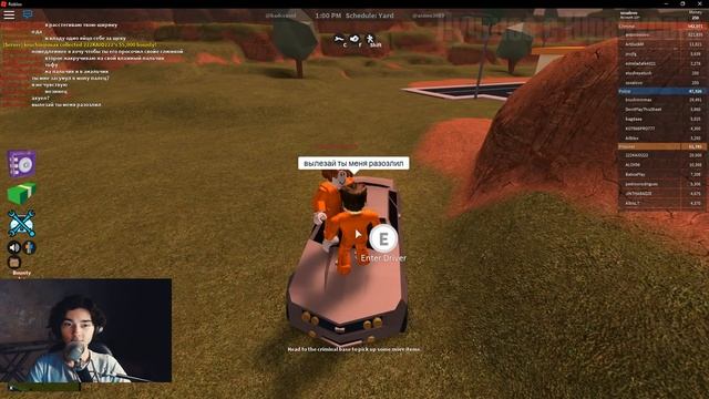 ЭТО ТОЧНО ИГРА ДЛЯ ДЕТЕЙ? Roblox (с) Dolphey смотреть онлайн