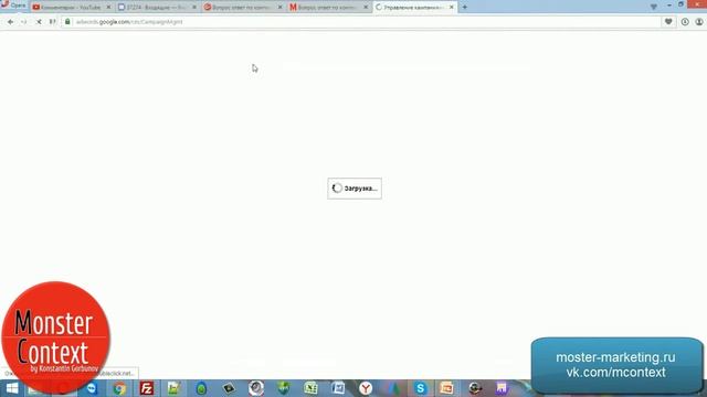 Оптимизатор цены в Google смотреть онлайн