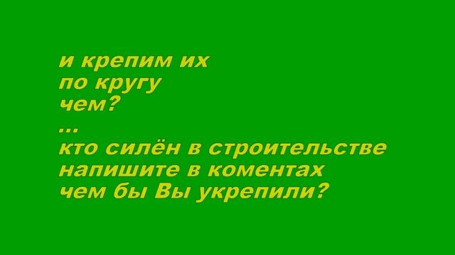 Бассейн на дачу своими руками за один день из поддонов смотреть онлайн