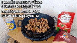 плита газовая чугунная ПГЧ-3А "умница" портативная для казана "вок стакан" мощная пропановая горелка