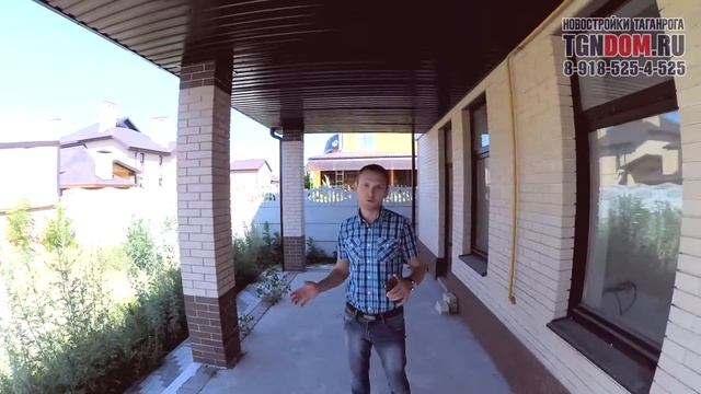 недвижимость на юге смотреть онлайн