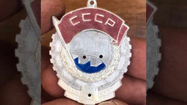 [реставрация] орден Трудового Красного Знамени смотреть онлайн