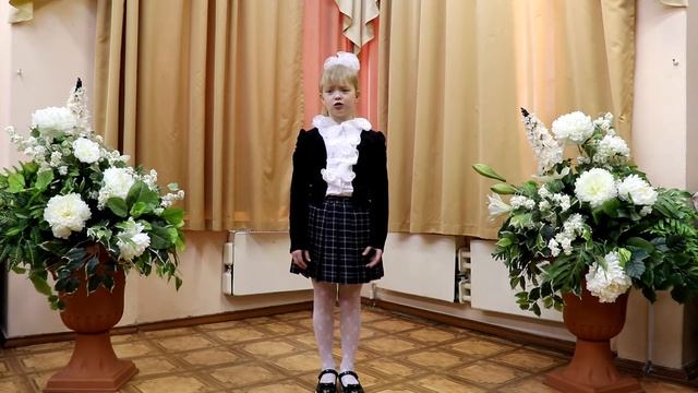 Александра Зубкова, 