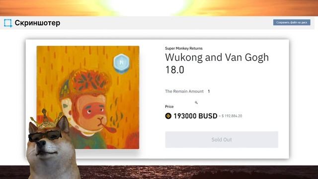 НУЖНА ВАША ПОМОЩЬ: ПОМОГИТЕ ДОСТУЧАТЬСЯ ДО BINANCE смотреть онлайн