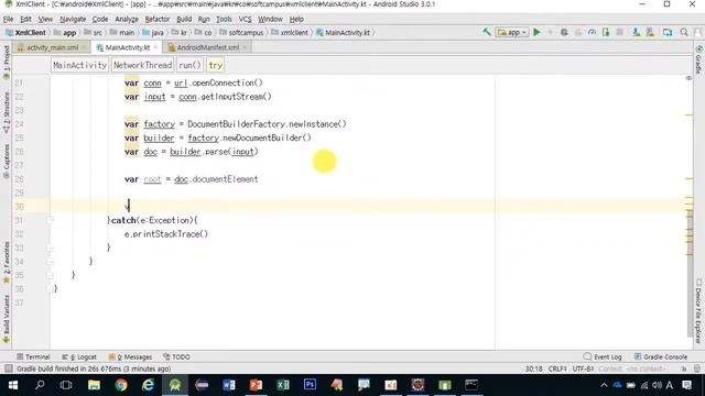 32강 kotlin(코틀린) 기반 Android 9.0 ver 2단계 - xml 문서 사용하기 смотреть онлайн
