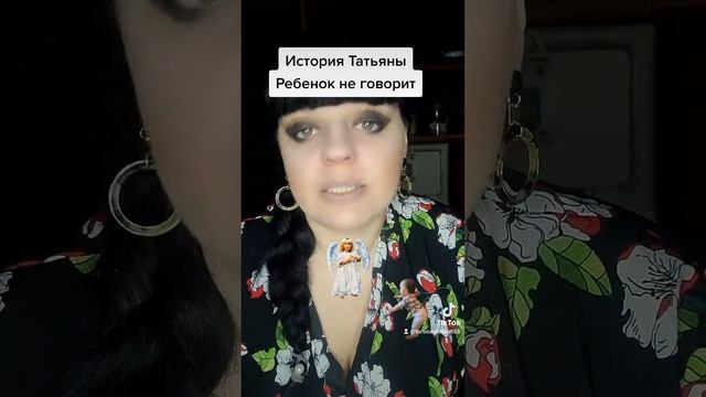 # Как понять что порча?#тароонлайн #порча#магическоевоздействие##любовь#гадание#tarotlovereading # смотреть онлайн