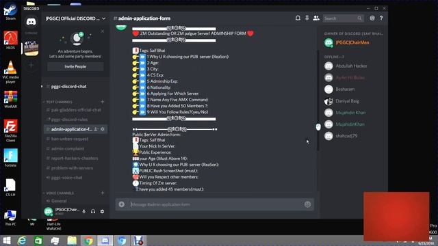 "My First Video" Introduction to Discord server смотреть онлайн
