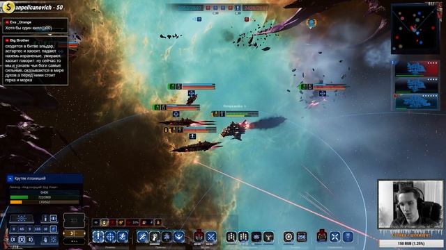 Кто не таранит, тот не пьет биомассу - мультиплеер Battlefleet Gothic: Armada 2 смотреть онлайн