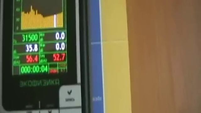 Как выбрать ультразвуковой отпугиватель грызунов? смотреть онлайн