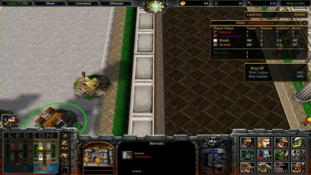 Лучшая стратегия в Legion Tower Defence смотреть онлайн