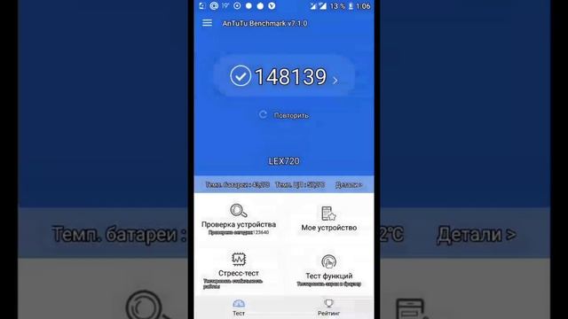 AEX AOSP EXTENDED 5.7 ОТ 10.07.2018 смотреть онлайн