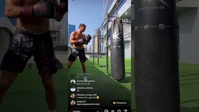 ОНЛАЙН ТРЕНИРОВКИ ( Пётр Ян ) смотреть онлайн