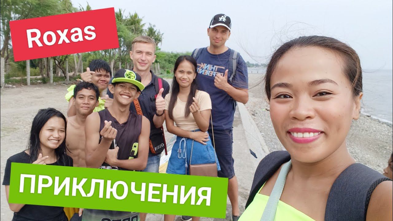 Ча нашла поклонника!!! Нашли новых друзей в Roxas! Все девушки выбрали подписчика Диму смотреть онлайн