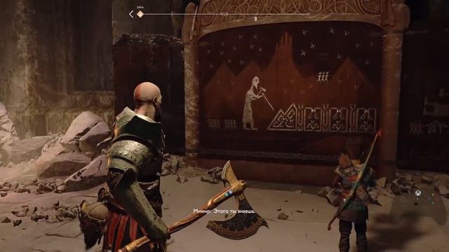 God of War - Консольный эксклюзив на ПК! #15 смотреть онлайн