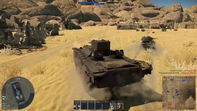 Миссия выполнена Танковые бои War Thunder 2023 смотреть онлайн