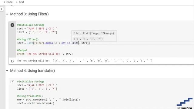 Python | Removing unwanted characters from string-using filter() смотреть онлайн