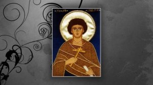 Жития святых - Святой мученик Вонифатий и праведная Аглаида