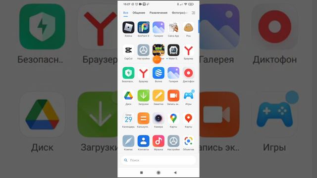 как сделать свою майку😮ждите 2 часть смотреть онлайн