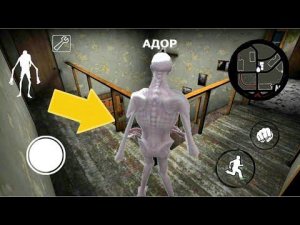 ИГРАЮ SCP-096 В ЧИКЕН ГАН + КАК ИГРАТЬ СЦП-096 в CHICKEN GUN