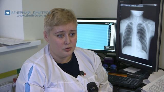 Новый рентген кабинет в ДГБ смотреть онлайн