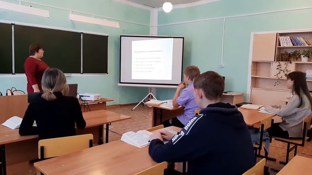 Урок Ивушкина смотреть онлайн