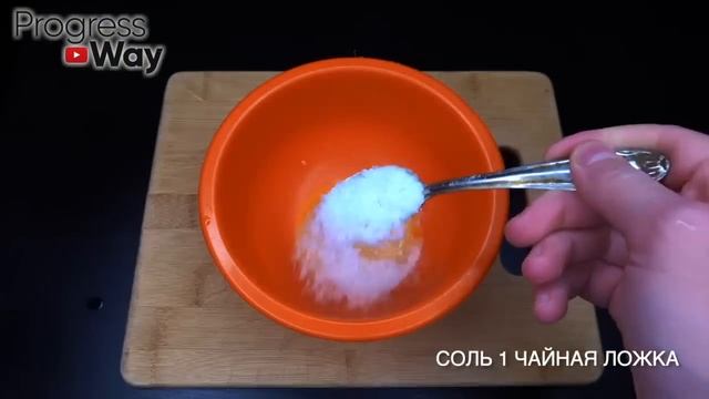 Не Могла Встать На Ноги От Боли, а Теперь «Порхаю» как Молодая! Уже 10 лет Ноги Не Болят! 5 Рецепто смотреть онлайн