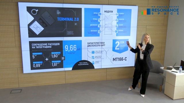 10 самых частых ошибок в корпоративных презентациях — Светлана Фирсова | Apple Tech Business Week смотреть онлайн