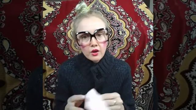 Про старую деву смотреть онлайн
