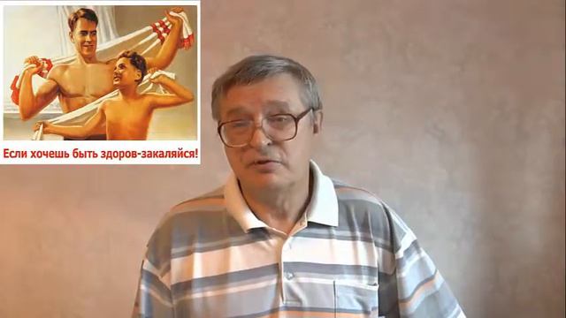 Армейская закалка смотреть онлайн