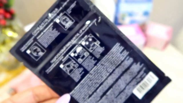 Заказ ФАБЕРЛИК 2022 смотреть онлайн