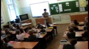 урок в начальной школе