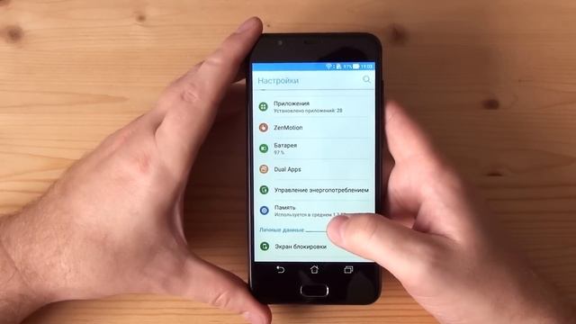 ASUS Zenfone 4 Max Plus - новый годный смартфон от культового бренда ASUS смотреть онлайн