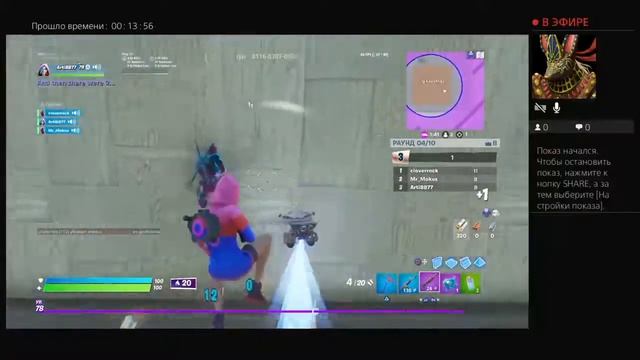 Без звука сори наушники сломались смотреть онлайн