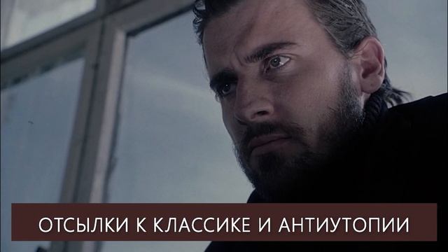 ЭКВИЛИБРИУМ | ОБЗОР КИНО смотреть онлайн