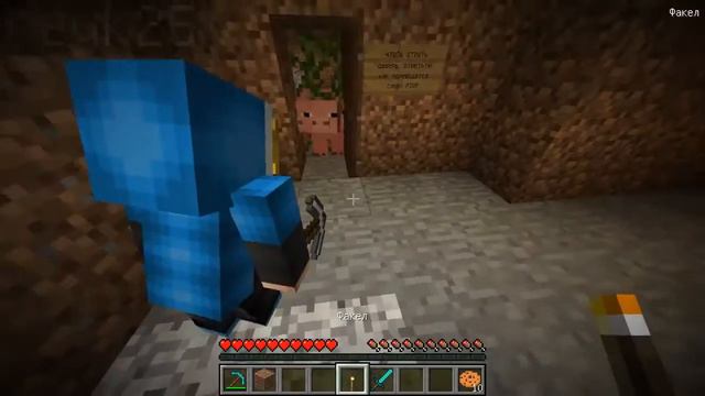 ПОД КРОВАТЬЮ НУБА СКРЫВАЮТСЯ . МОНСТРЫ. СВИНКА ПЕППА EXE! ЧТО ПОД КРОВАТЬЮ СЕКРЕТ И