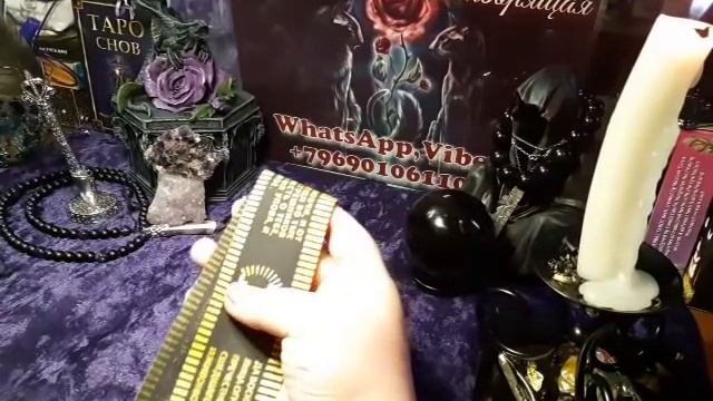 ПОКУПКИ И ПОДАРОЧКИ!:) КАРТЫ,СКАТЕРТИ,ФУТБОЛКИ,ЧЕХЛЫ,СВЕЧИ И ДР. смотреть онлайн