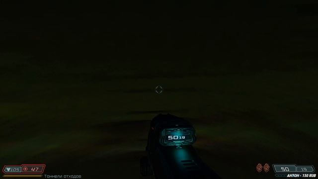 Воин с обрезом. Doom 3: Resurrection of Evil. Прохождение 2. смотреть онлайн