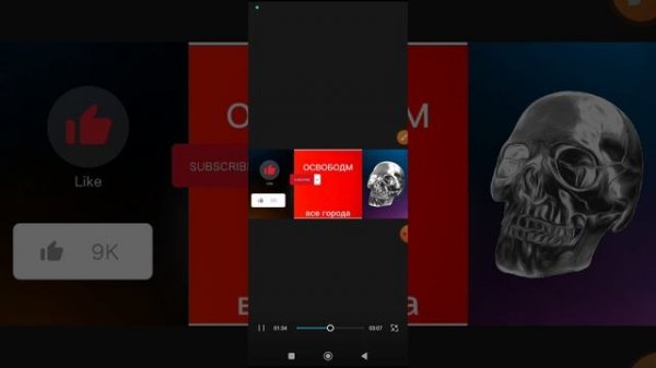 Клип Titan speaker man