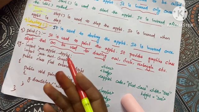 Java Applets смотреть онлайн