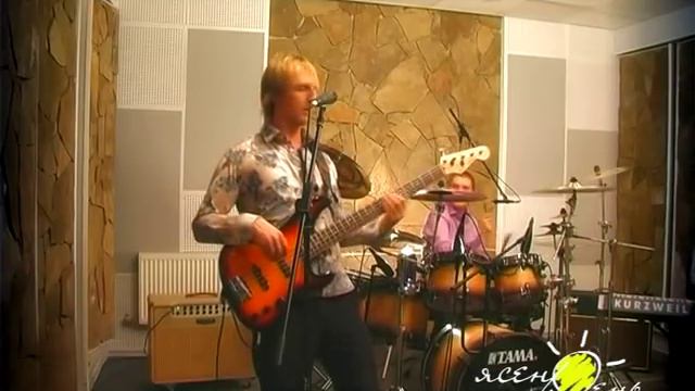Татьяна Черненко и Ясен День - Зелен клен смотреть онлайн