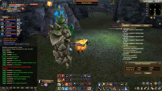 Изучаем Perfect World # 18 Уф 75-84 за танка смотреть онлайн